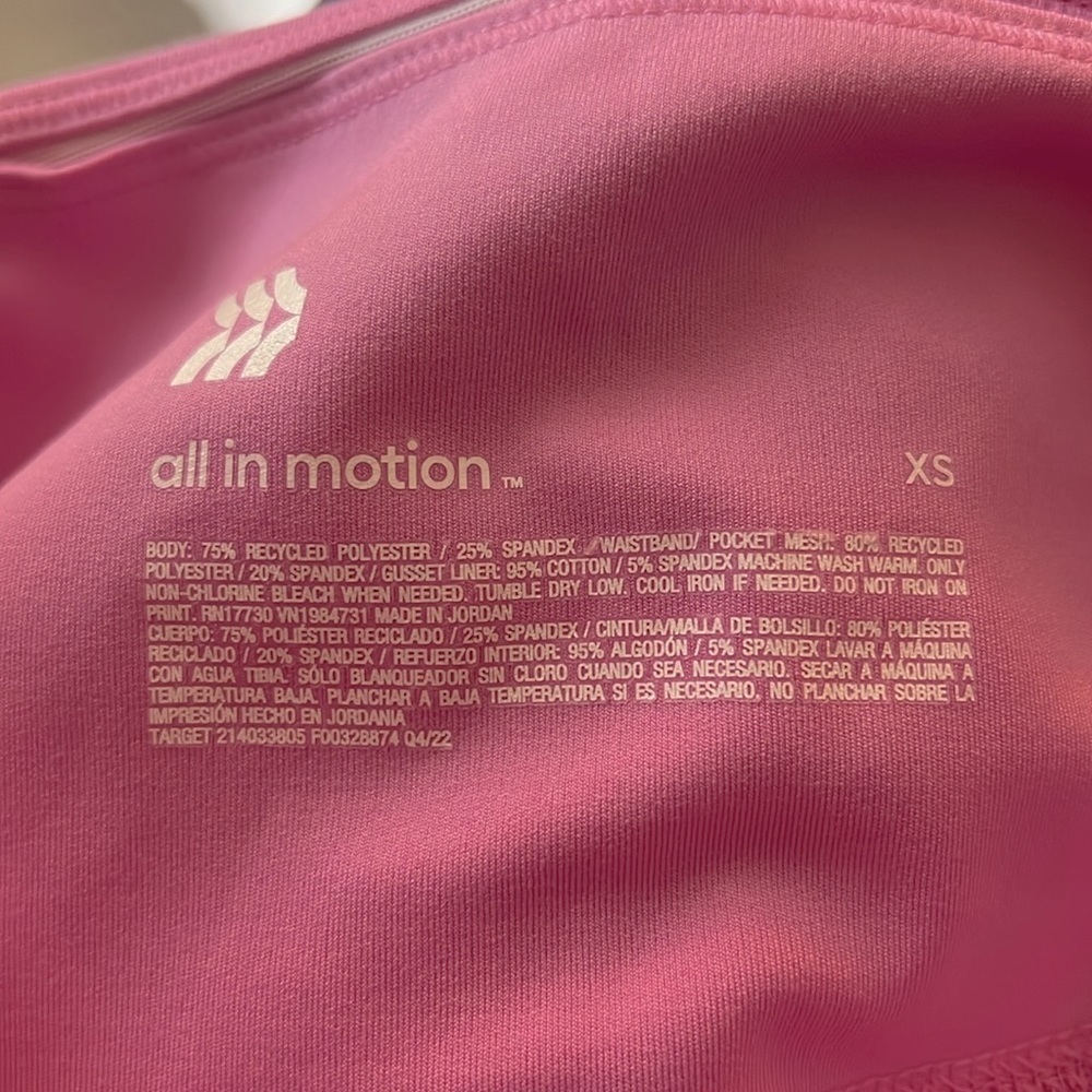 All in motion brushed sculpt ultra high rise legging - Picture 5 of 5